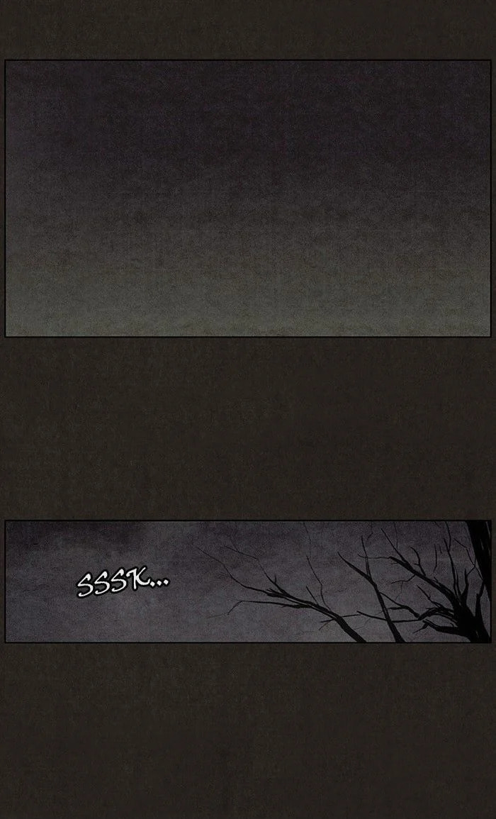 Bastard chapter 33, page 14