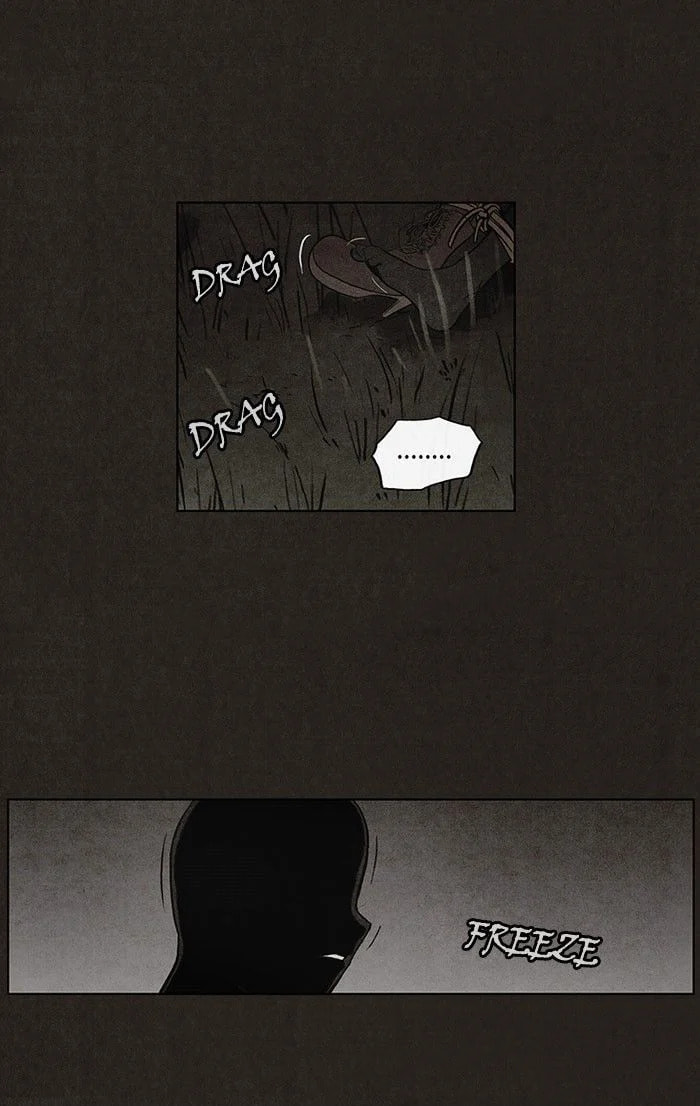 Bastard chapter 33, page 18