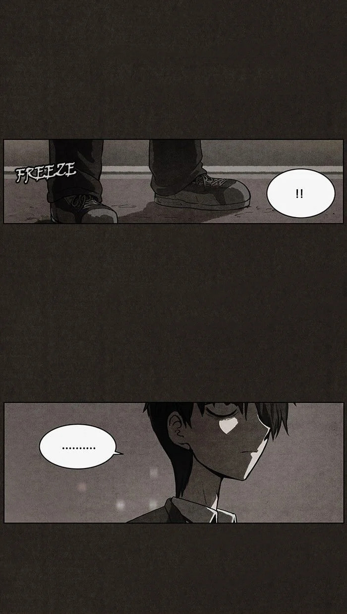 Bastard chapter 33, page 21