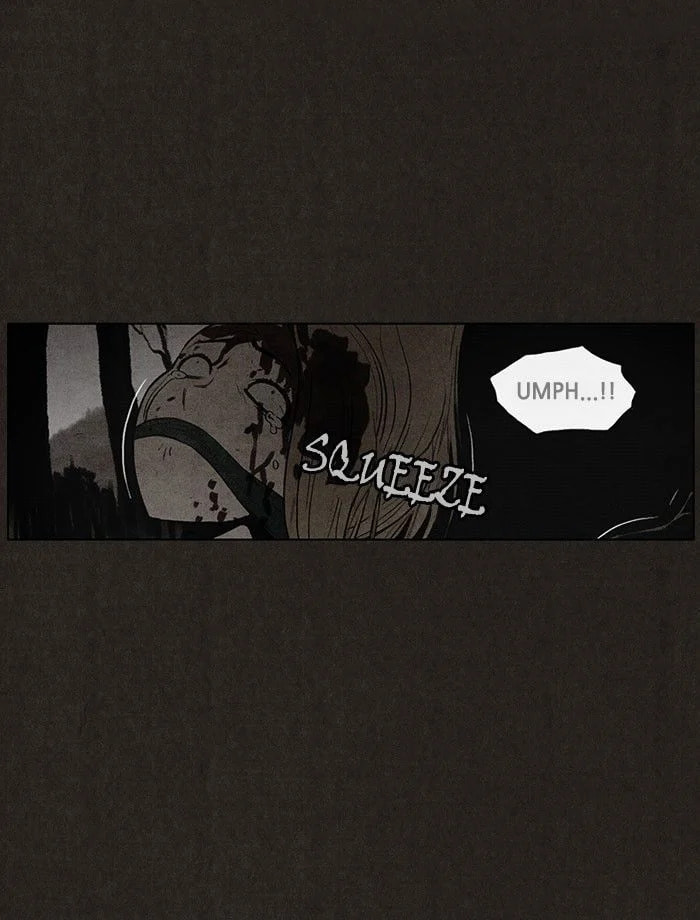 Bastard chapter 33, page 23