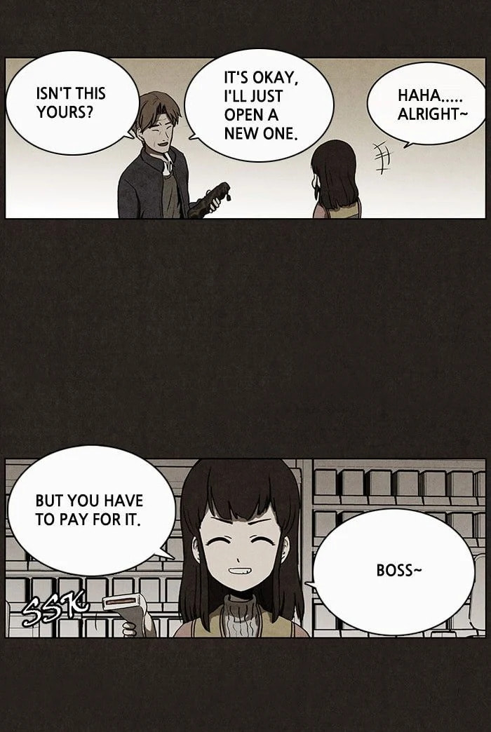 Bastard chapter 33, page 33