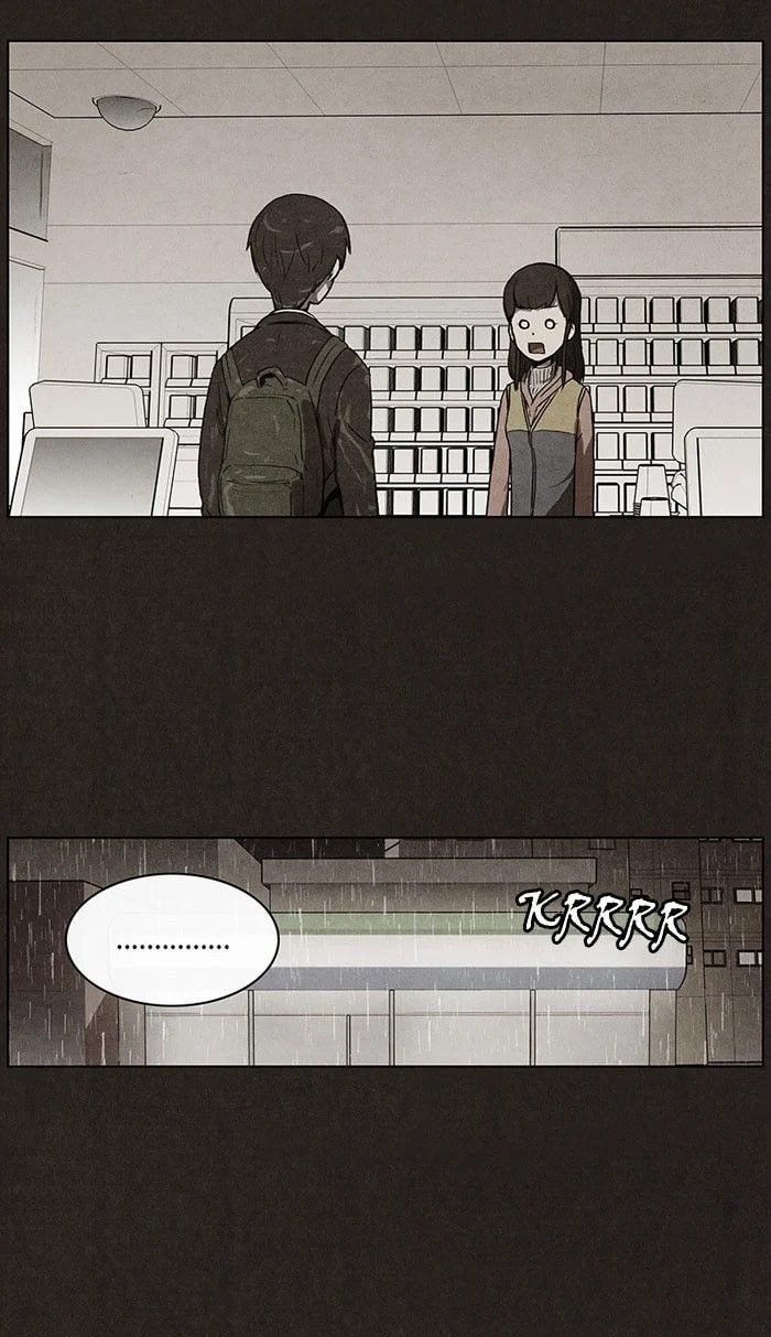 Bastard chapter 33, page 45