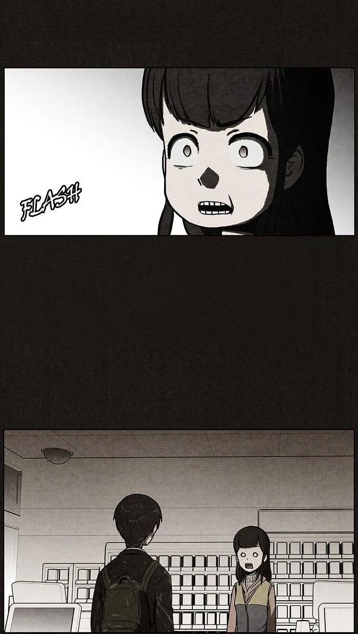 Bastard chapter 34, page 3