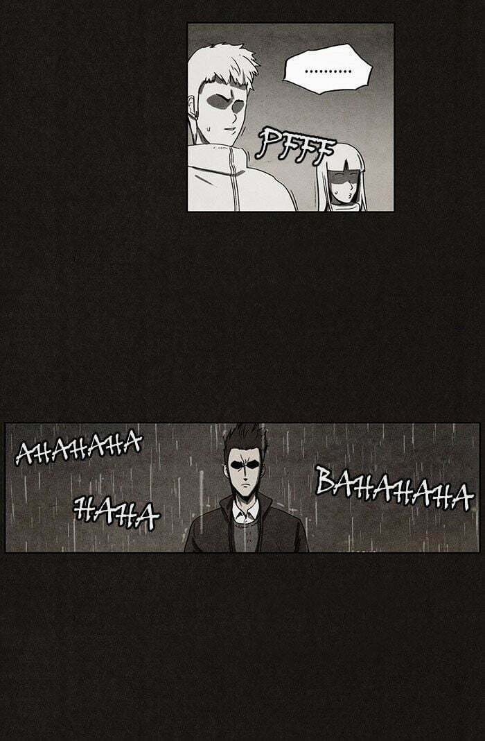 Bastard chapter 35, page 17