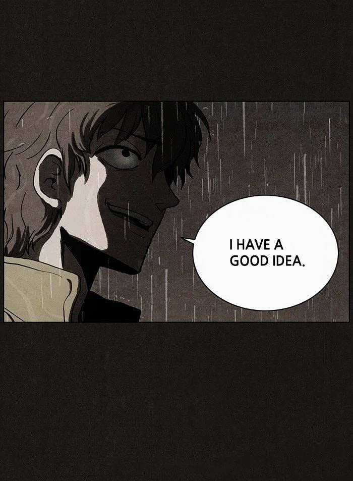 Bastard chapter 35, page 23