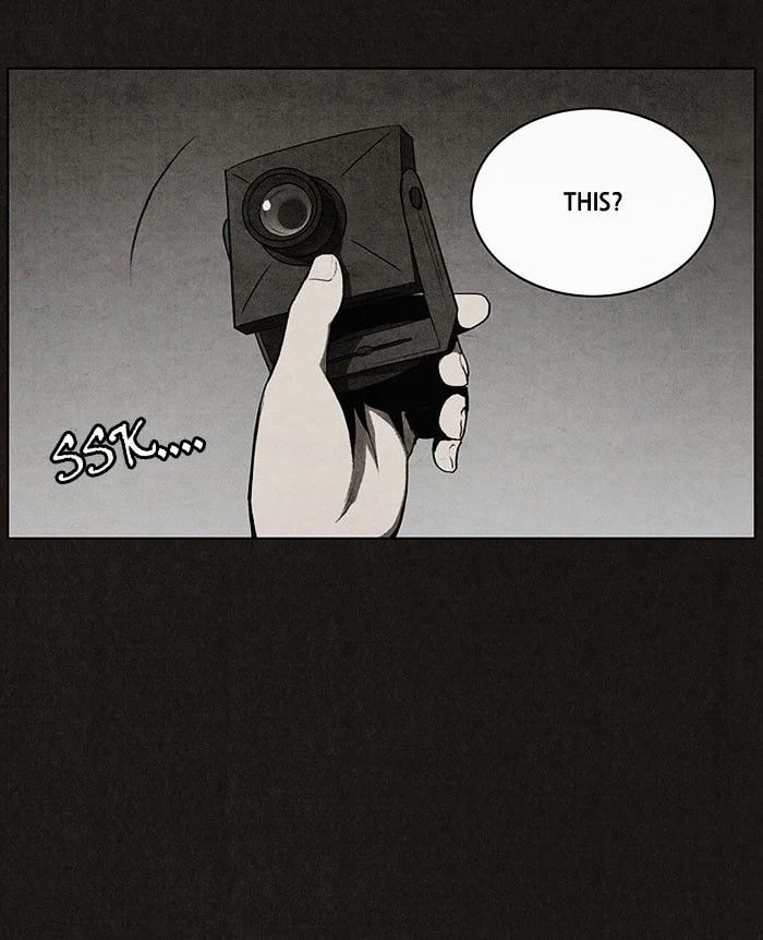 Bastard chapter 35, page 42