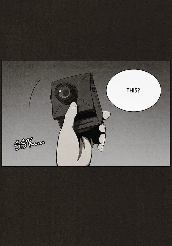 Bastard chapter 36, page 3