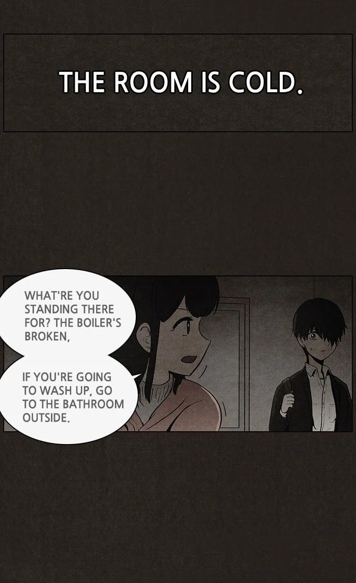 Bastard chapter 36, page 18