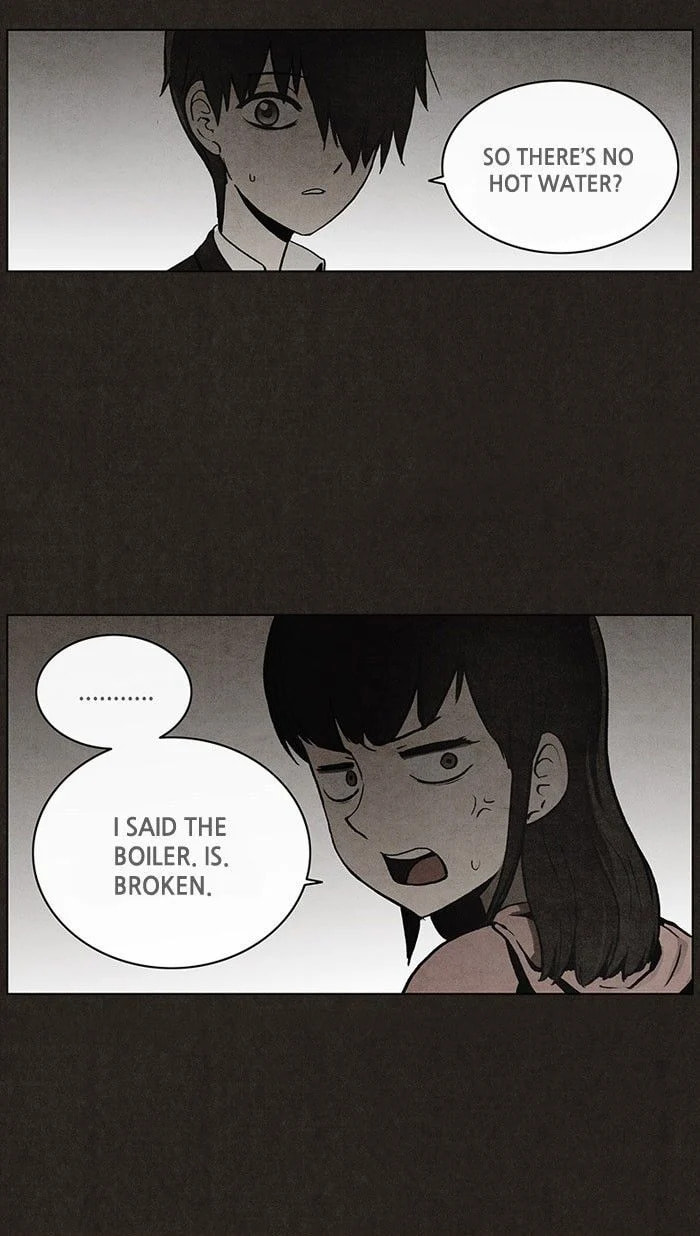 Bastard chapter 36, page 19