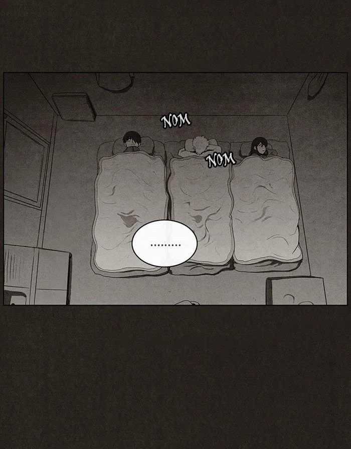 Bastard chapter 36, page 43