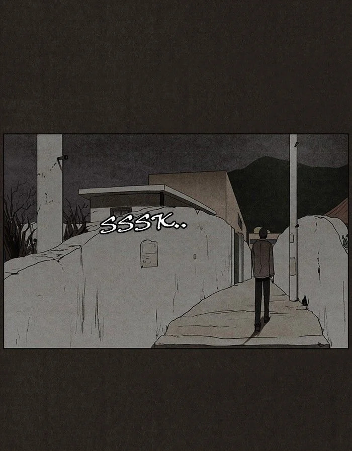 Bastard chapter 36, page 51