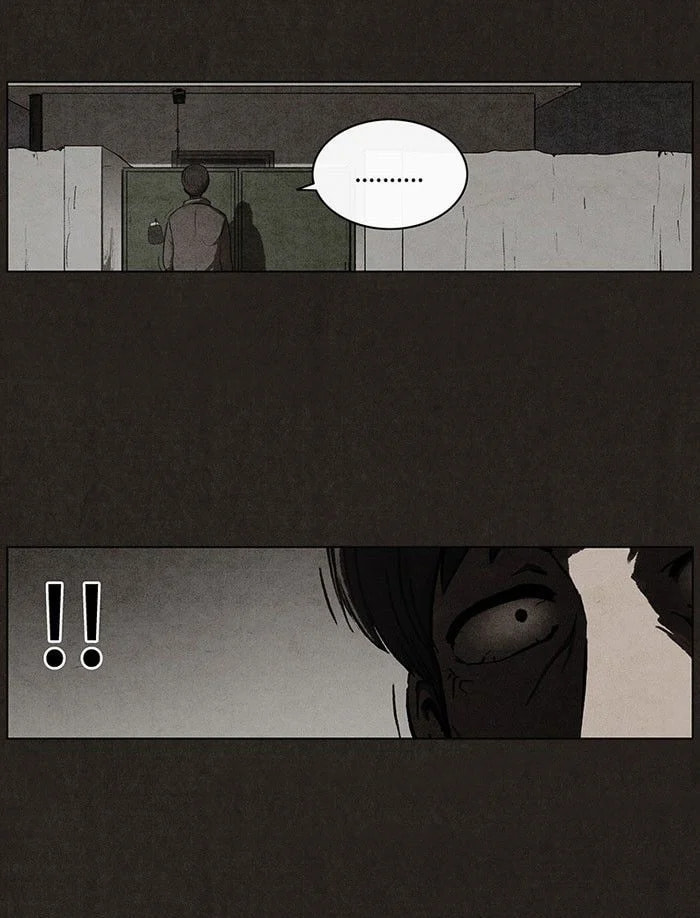 Bastard chapter 36, page 53