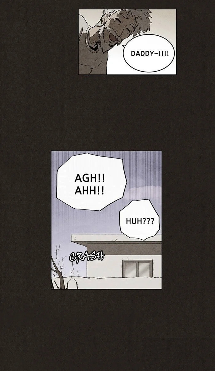 Bastard chapter 37, page 16