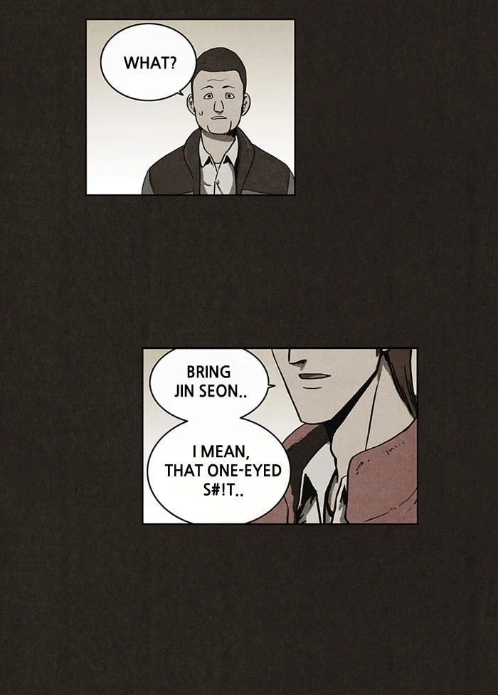 Bastard chapter 37, page 33
