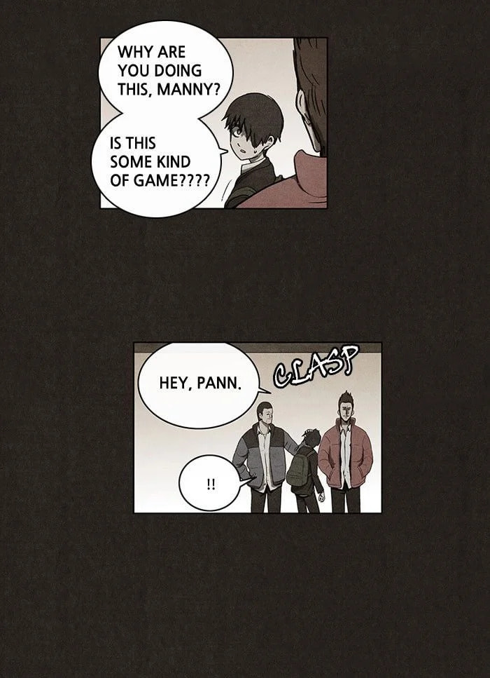 Bastard chapter 38, page 7