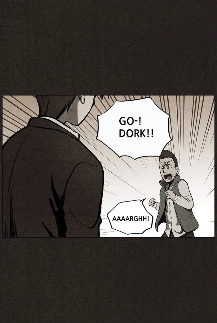 Bastard chapter 38, page 22
