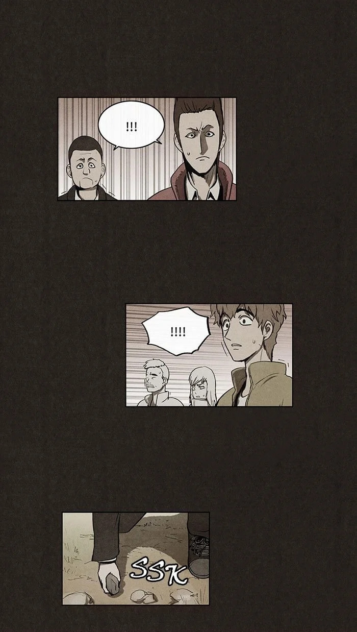 Bastard chapter 38, page 24
