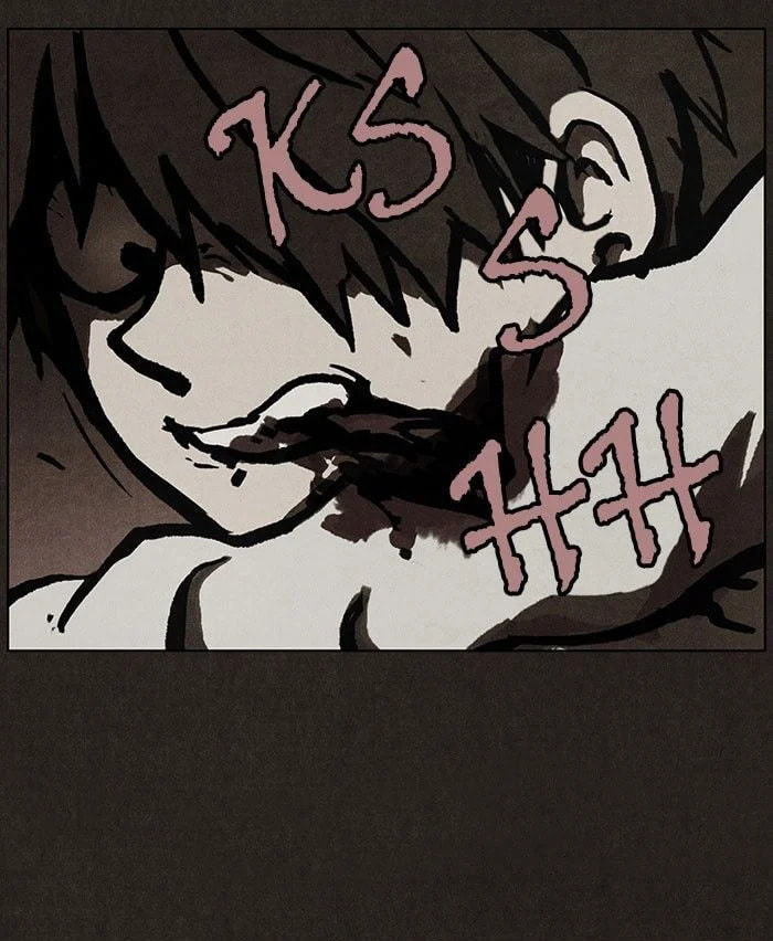 Bastard chapter 38, page 32