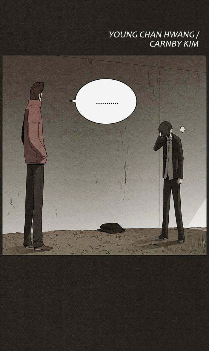 Bastard chapter 39, page 11