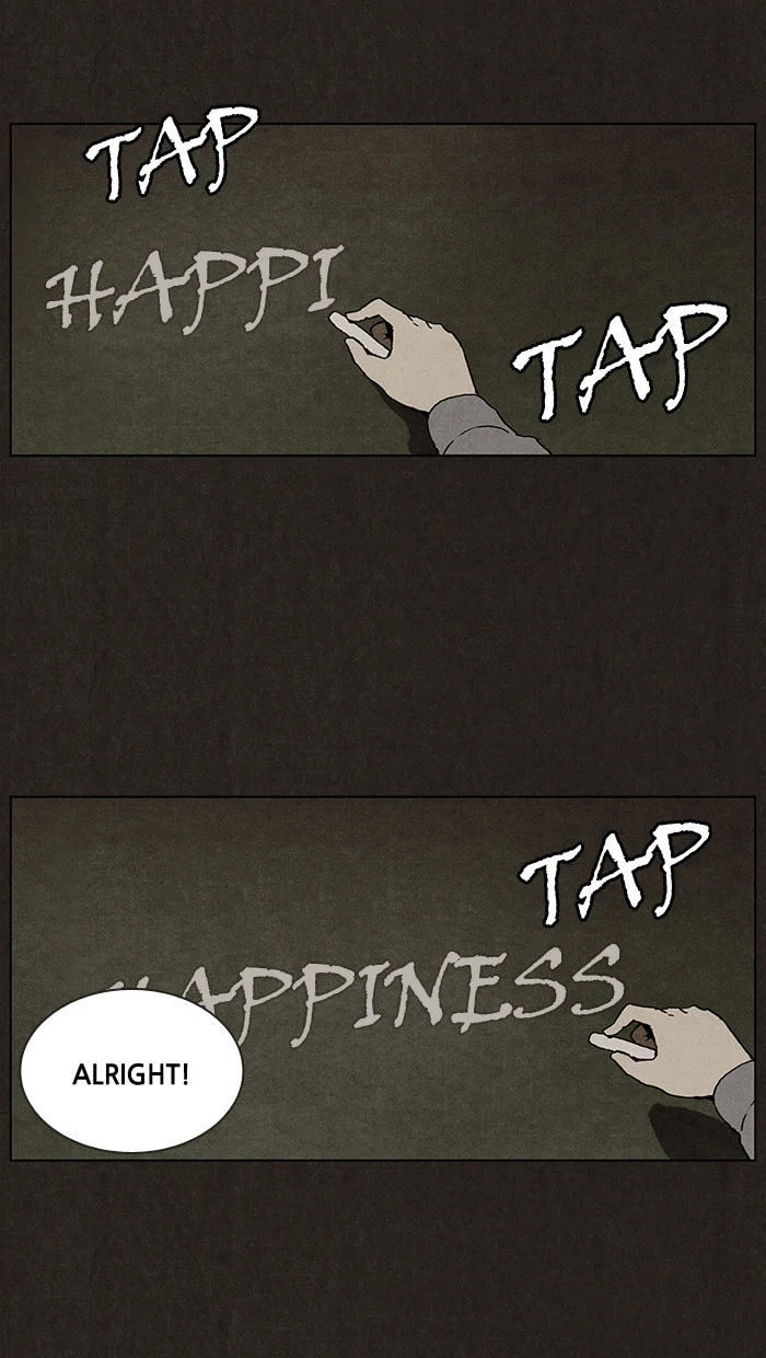 Bastard chapter 3, page 7