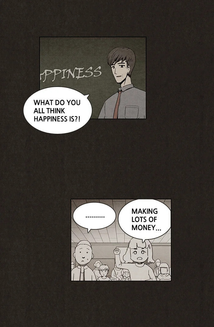Bastard chapter 3, page 8