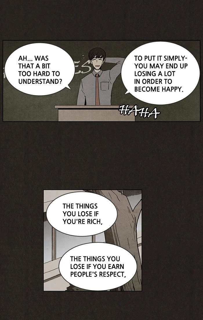 Bastard chapter 3, page 12
