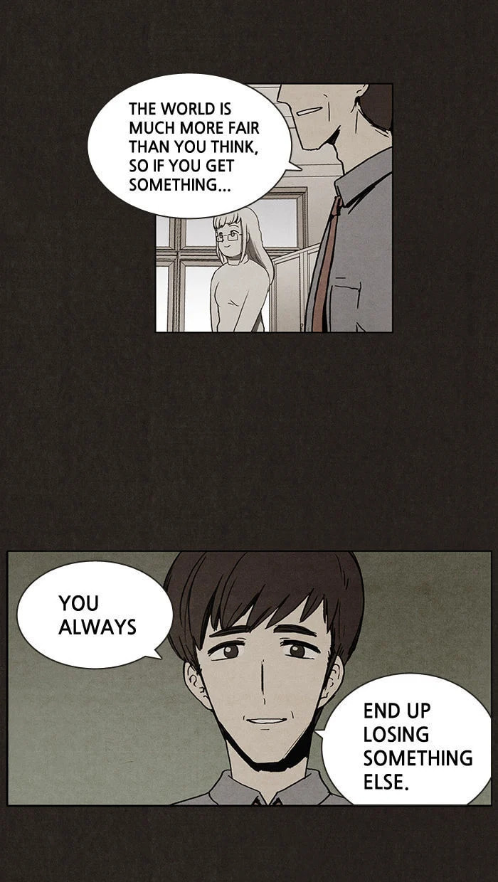 Bastard chapter 3, page 13