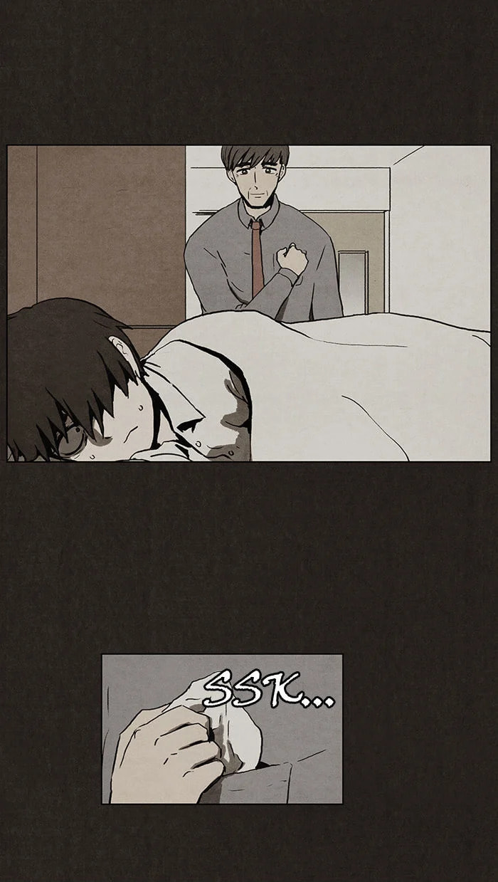 Bastard chapter 3, page 25