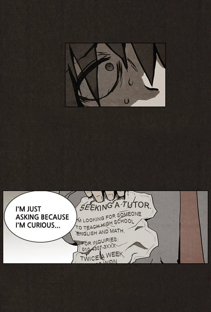Bastard chapter 3, page 26