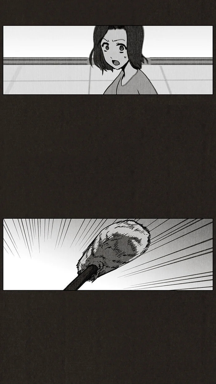 Bastard chapter 3, page 30