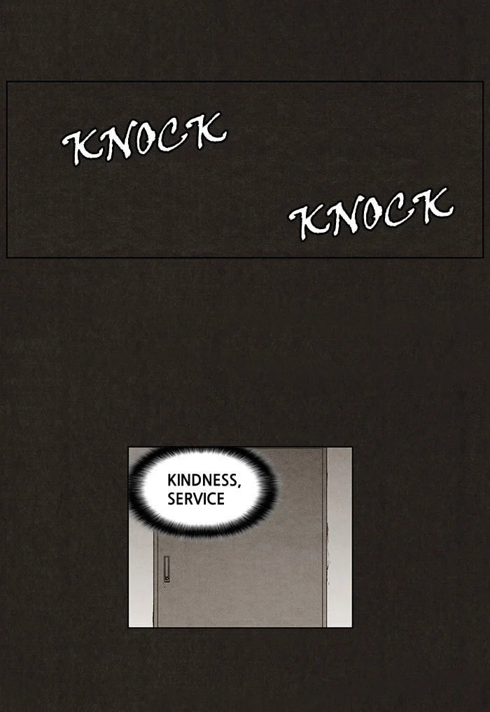 Bastard chapter 3, page 42