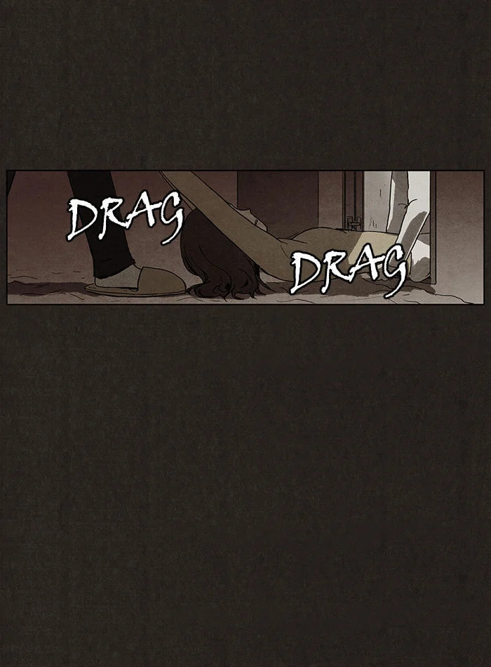 Bastard chapter 3, page 51