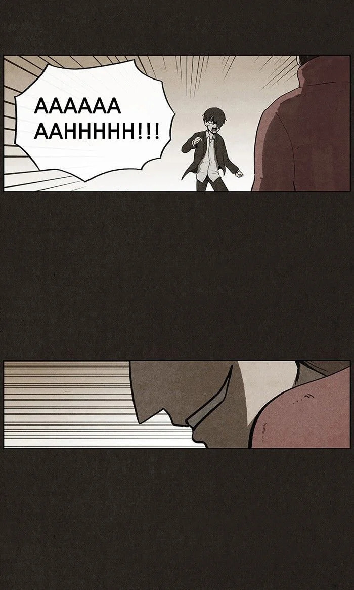 Bastard chapter 40, page 22