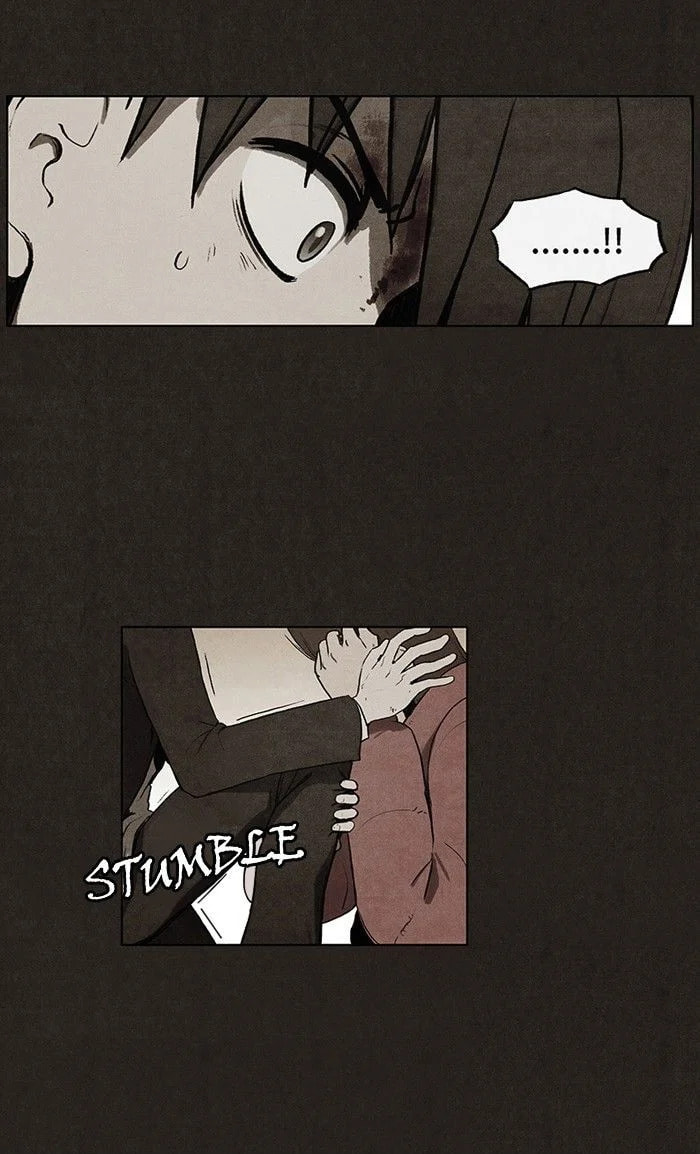 Bastard chapter 40, page 26