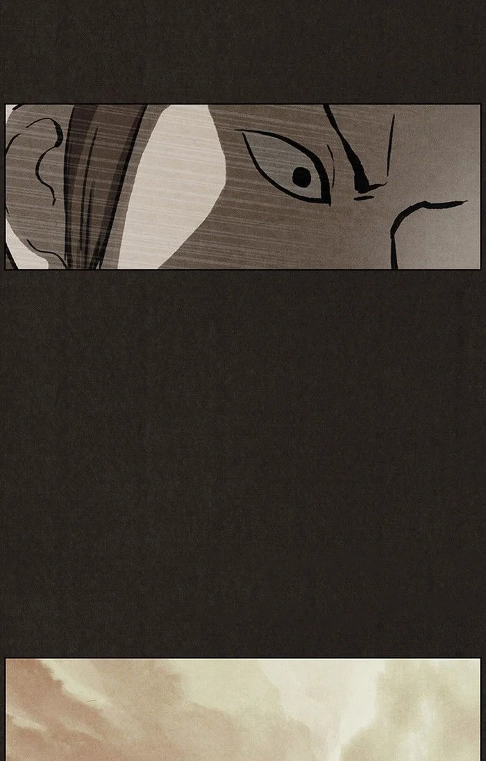 Bastard chapter 40, page 29