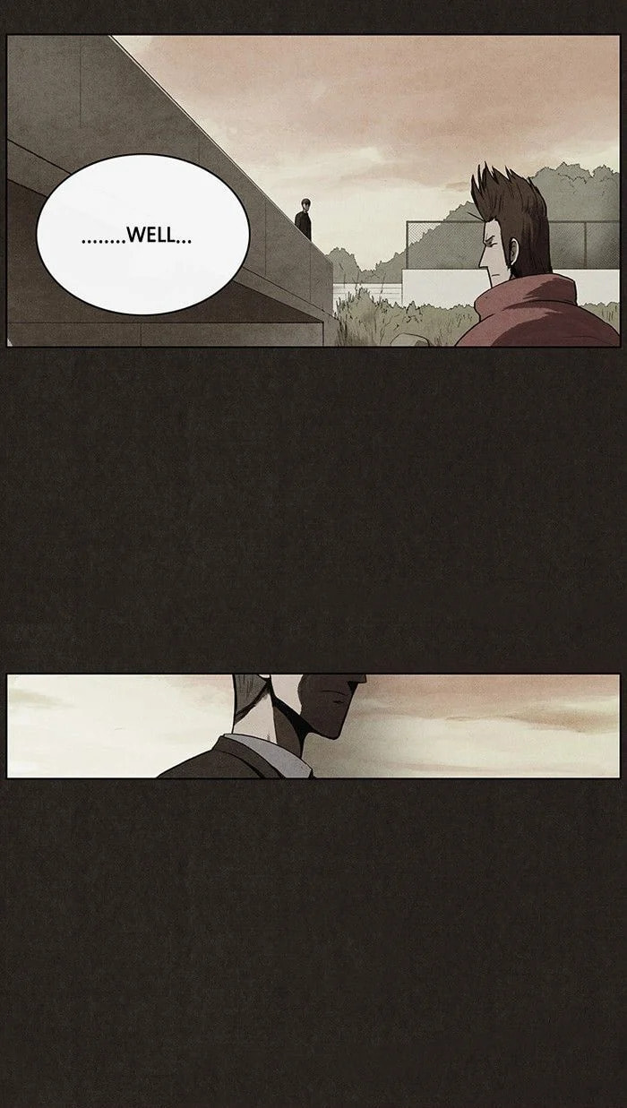 Bastard chapter 41, page 3