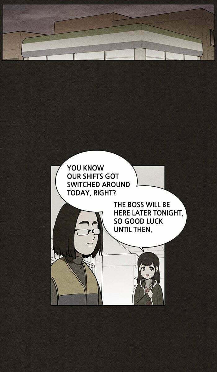 Bastard chapter 41, page 11