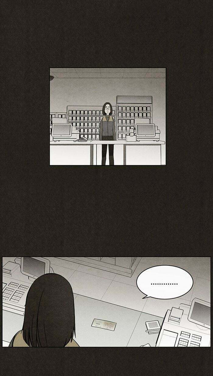 Bastard chapter 41, page 29