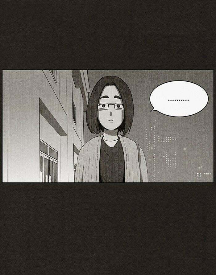 Bastard chapter 41, page 31