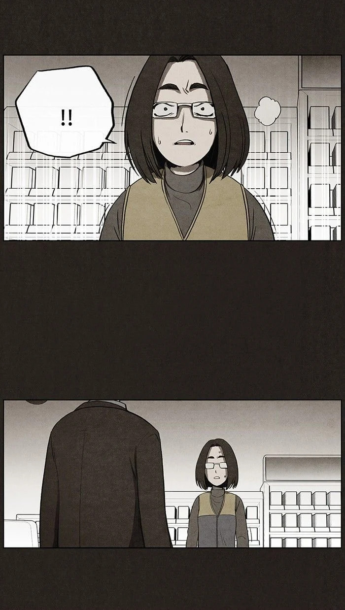 Bastard chapter 41, page 41