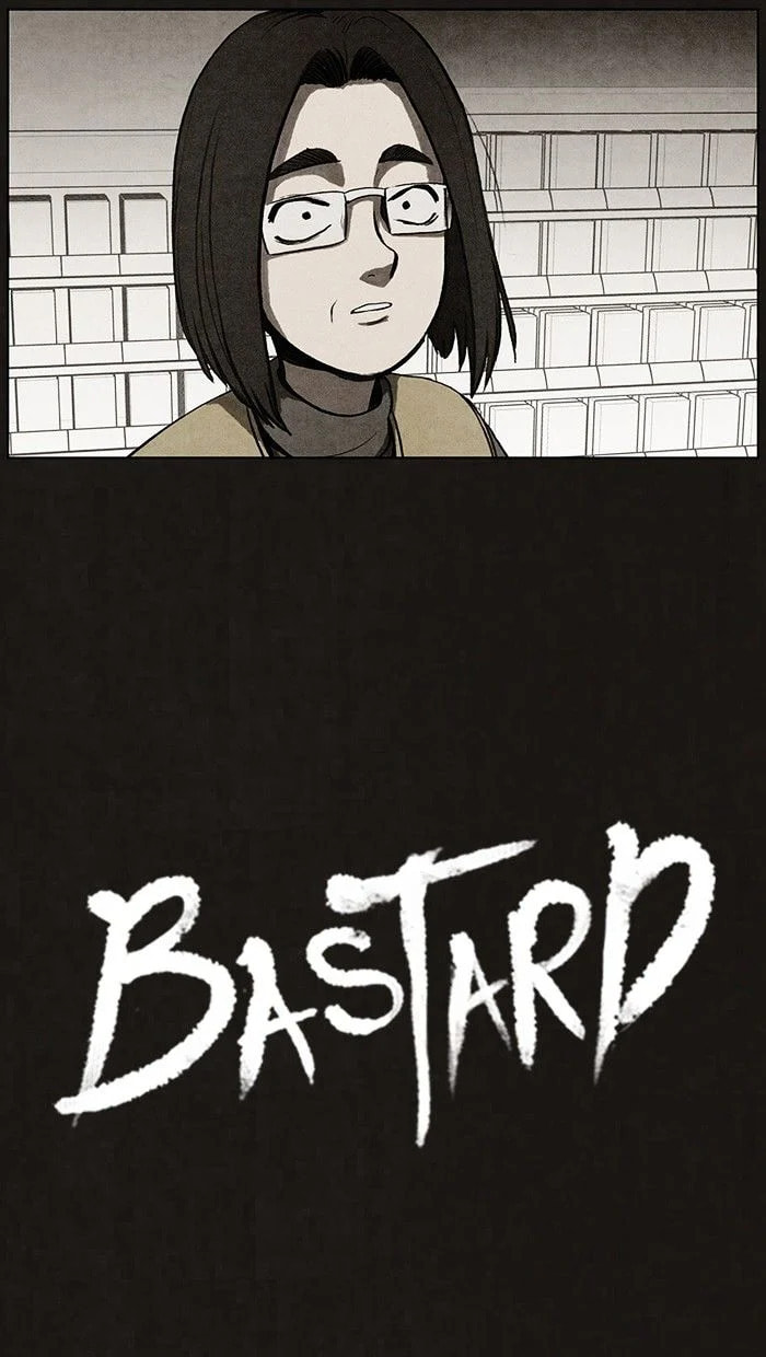 Bastard chapter 42, page 4