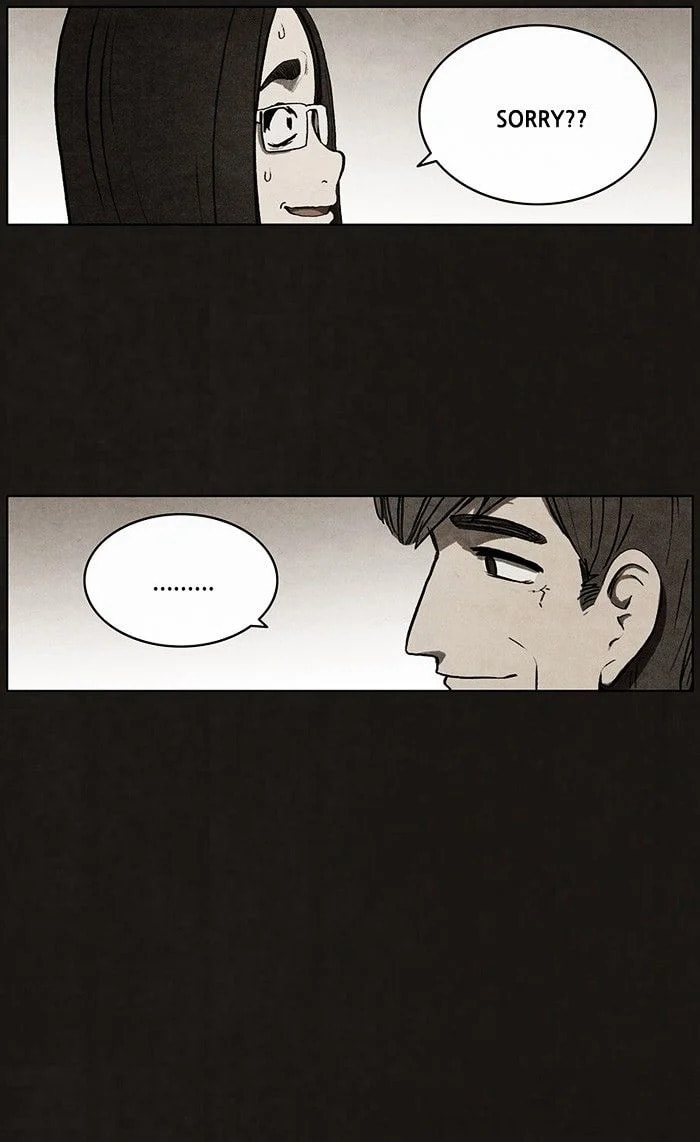Bastard chapter 42, page 6