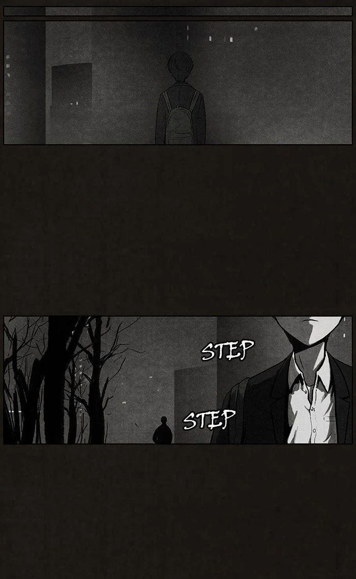 Bastard chapter 42, page 7