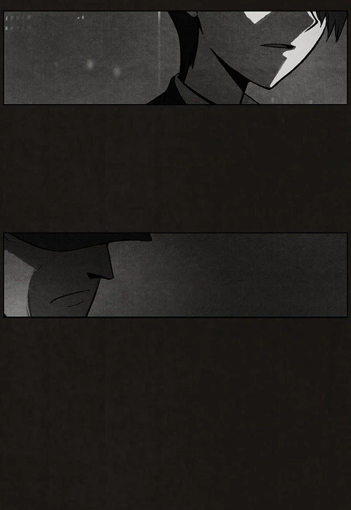Bastard chapter 42, page 11