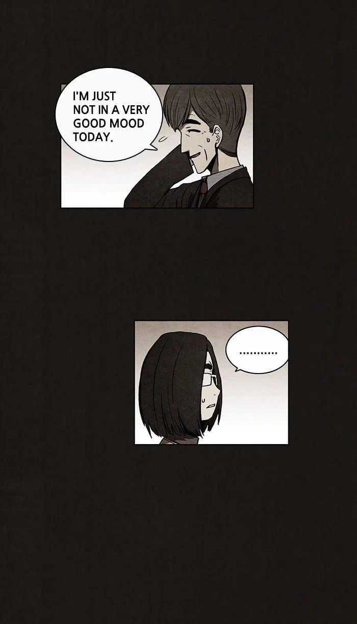 Bastard chapter 42, page 15