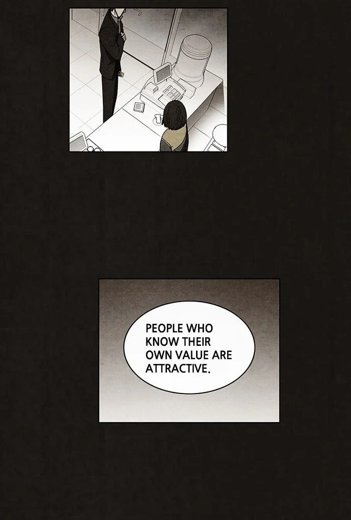 Bastard chapter 42, page 17
