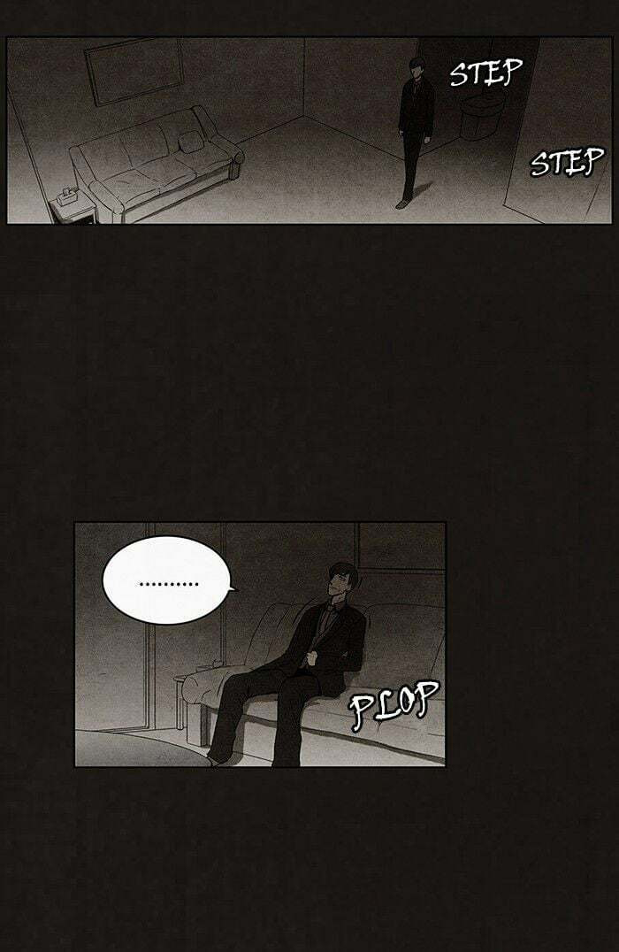 Bastard chapter 42, page 24