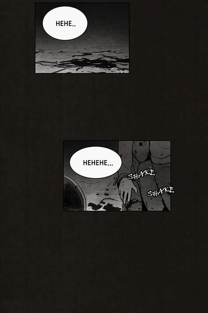 Bastard chapter 42, page 27