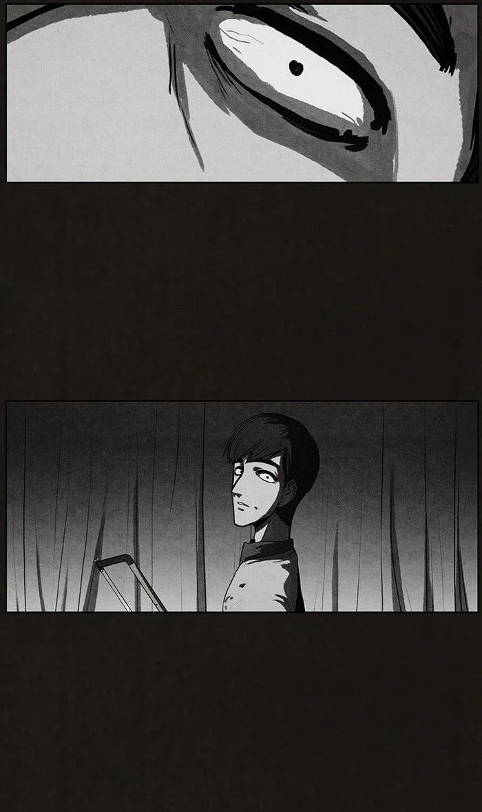 Bastard chapter 42, page 30