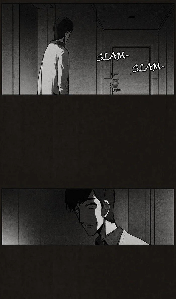 Bastard chapter 42, page 31